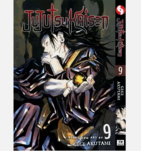 Item image 10