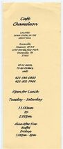 Cafe Chameleon Menu Great Hall Museum of Art World Fair Park Knoxville T... - $9.90