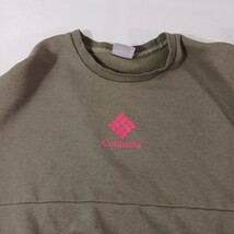 Columbia Sweatshirt Women’s M Brown Trek Crop Cut Sew Crewneck Pullover AL8828 image 5