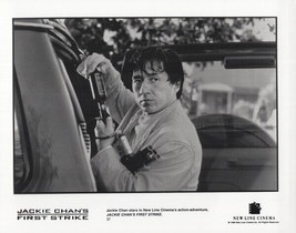 Jackie Chan&#39;s First Strike 1996 original 8x10 photo Jackie in action - $29.99