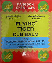 Flying  Tiger  Balm 15g for Soothing Massage Balm INDIA - $5.00