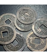 1863-1868 Japan 4 Mon Bunkyueiho 攵久永宝 Japanese 11 Waves Copper Cursive R... - $19.80