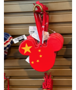 Disney Parks Mickey Mouse Icon China Flag Disc Ornament NEW - $40.87 CAD