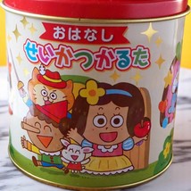 Item image 1