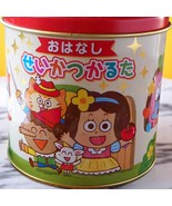 Ohanashi Seikatsu Karuta Educational Tin Box - Storytelling Game for Chi... - €22,73 EUR