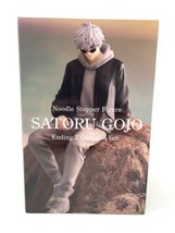 Jujutsu Kaisen Satoru Gojo Noodle Stopper Figure Ending 2 Costume ver. FuRyu JP - £59.13 GBP