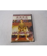 Lost in Translation Bill Murray Scarlett Johansson Lance Acord DVD Movies - £10.99 GBP