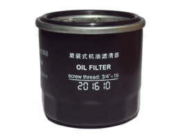 2015-2023 Kawasaki Mule Pro Fx Fxt Fxr KAF820 Eps Le Oem Oil Filter 16097-0010 - £11.09 GBP