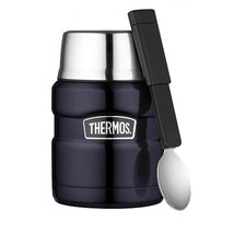 Thermos King Stainless Steel Vacuum Food Jar - £34.78 GBP