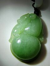 Item image 13