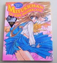 CLAMP manga: Miyukichan in Wonderland Newtype 100% Comics Extra 4048525867 - $19.29