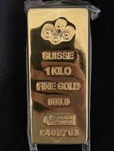 Gold Bar 1 KILO PAMP Suisse Fine Gold 999.9 In Sealed Assay - £53,889.15 GBP