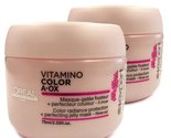 L&#39;Oreal Professional Vitamino Color Masque 2.55 oz / 75ml (Pack of 2) - $453.86 MXN