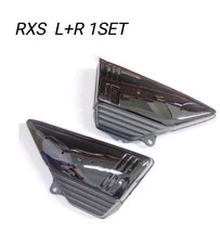 Yamaha RXS100 RX115 RX 115 Special RXS100 Side COVER ONE PAIR - $58.90