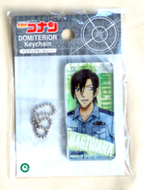 Detective Conan Case Close HAGIWARA Domiterior Acrylic Key Chain Made in... - £4.70 GBP