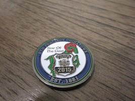 NYPD 5th Precinct Chinatown Year of the Goat 2015 Challenge Coin #434F - £19.66 GBP