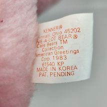 Item image 12