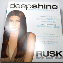 Rusk Deepshine Brite White Powder Lightener, 17.64 Oz. image 5