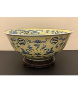 Superb Vintage Chinese Daoism Trigrams and Dragon Large Pottery Bowl - £2,709.08 GBP
