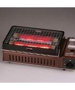 Express FedEx shipping Iwatani ABURIYA Portable Gas Grill Stove CB-ABR-1 - $99.01