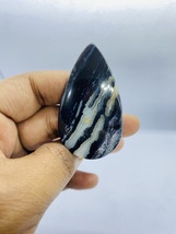 Special Sale,Good Quality Seam Agate, one Pear Peace. - $9.00