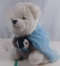 BEARINGTONTON COLLECTION Polar Bear with Penguin Stuff Plush Animal 12&quot; - £11.15 GBP