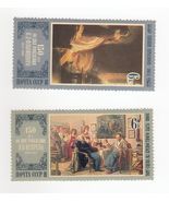 Russia, 1980, Set Di 2 Francobolli, MNH, AH 213 - $8.41