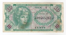 USA, MPC Series 641, 10 Cents, Military Payment Certificate, XF, Rare - $21.03