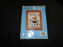 1996 Candamar Milk Of Human Kindness Cross Stitch Kit #5106 - 5" X 7" - $7.50