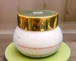 Estée Lauder CINNABAR Perfumed Body Creme 8 fl oz Rare HTF - $282.15