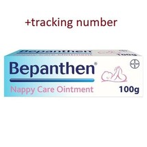 Bayer Bepanthen cream 100g - £11.35 GBP