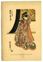 Wood Block Print Utagawa Toyokuni 1895 Japanese Wood Engravings Their Hi... - £40.01 GBP