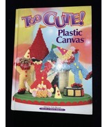 Too Cute Plastic Canvas - $23.76