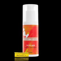 Procto-Oblifaha Hygienic soap for use in the rectal area 150 ml - $899.57 MXN