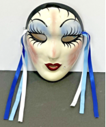 Fancy Faces, New Orleans, LA Porcelain/Ceramic Mardi Gras Mask - Artist ... - $412.07 MXN