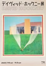 Hockney In Tokyo - Original Exhibition Poster - 28.7&quot; X 20.2&quot; - Very Rare - 2023 - £259.21 GBP