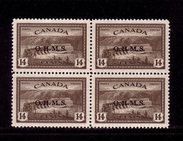 Canada  - SC#O7 Block/4 Mint NH -  14 cent Hydroelectric Plant Official  issue - £19.58 GBP