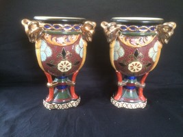 Antique Assorti Paire De Perse Gildet Vases. Marquée Bas - £179.89 GBP