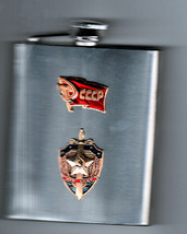 8 oz Russian Stainless Steel Drinking Flask KGB &amp; USSR Flag Emblems Style 4 - £20.32 GBP