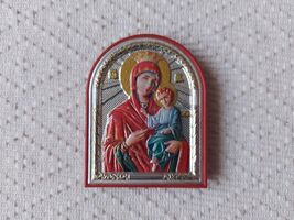 Small Orthodox Icon Of Jesus Christ With Mother Of Son 7x5.5cm - $17.99
