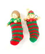 Vintage 1986 Wooden Ornament Set Knit Christmas Stockings Daughter Son H... - £15.71 GBP