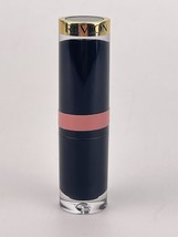 Revlon Super Lustrous Glass Shine Lipstick 020 Nude Illuminator. 0.11 Oz. New - £17.39 GBP
