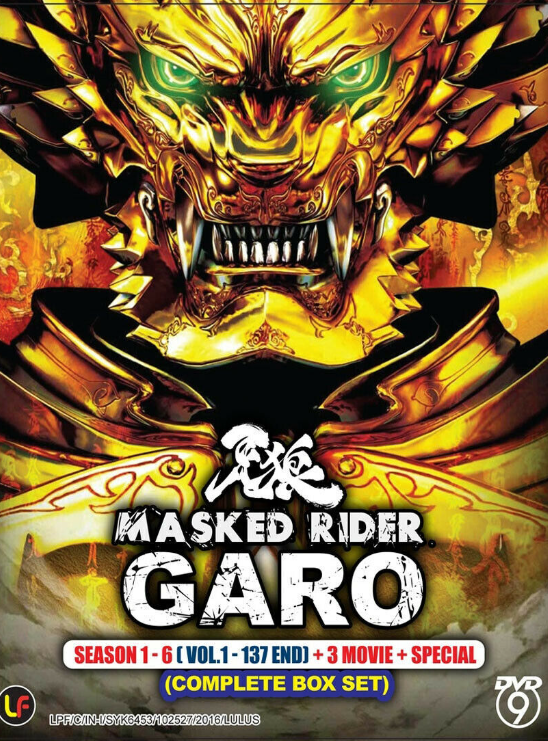 DVD Masked Rider Garo Season 1-6 Vol.1-137 End + 3 Movie + Special English Sub