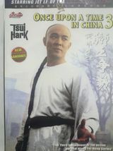 Item image 1 image 1