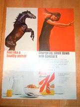 Vintage Kellogg's Special K Cereal Print Magazine Advertisement 1966 - $8.99