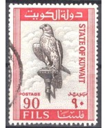 ZAYIX - Kuwait 2998 Used - 90f carmine Falcon Raptor Birds 103022S60M - $3.25