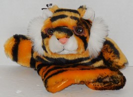 Tiger Hand Puppet Rare VHTF GUC - $4.85