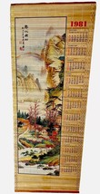 Chinese Landscape Scroll Bamboo Vintage 1981 - $24.98