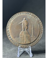 Gedenkmedaille zu Ehren des 60. Jahrestages der großen Oktober revolution - $512.65 MXN