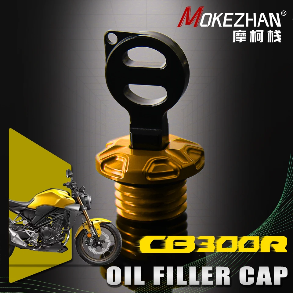 Motorcycle Anti theft Engine Oil Filler Cap Plug Cover For HONDA CB300R ... - $22.22